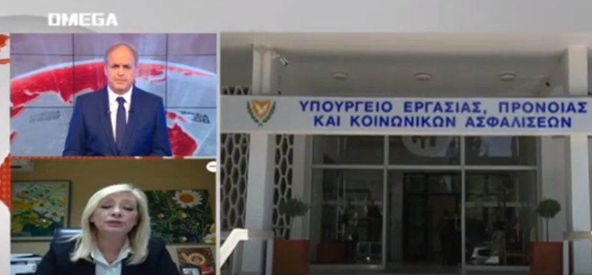 Υπ. Εργασίας: Ποιοι θα πληρωθούν πριν από το Πάσχα και ποιοι μετά(ΒΙΝΤΕΟ)