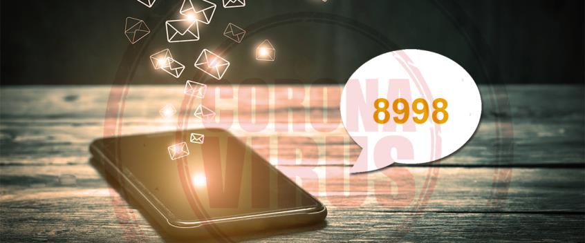 Συνεχίζονται οι καταχρήσεις με τα SMS – Πάνω από 250.000 μηνύματα τη μέρα…