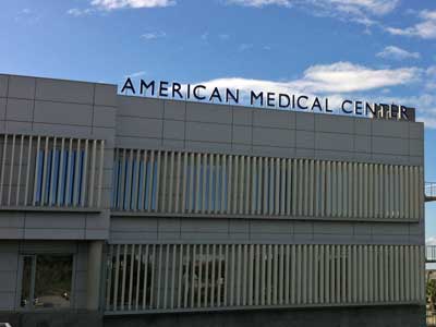 ΈΚΤΑΚΤΟ: Αναστέλλει την λειτουργία του το American Medical Center λόγο κρουσμάτων του ιού