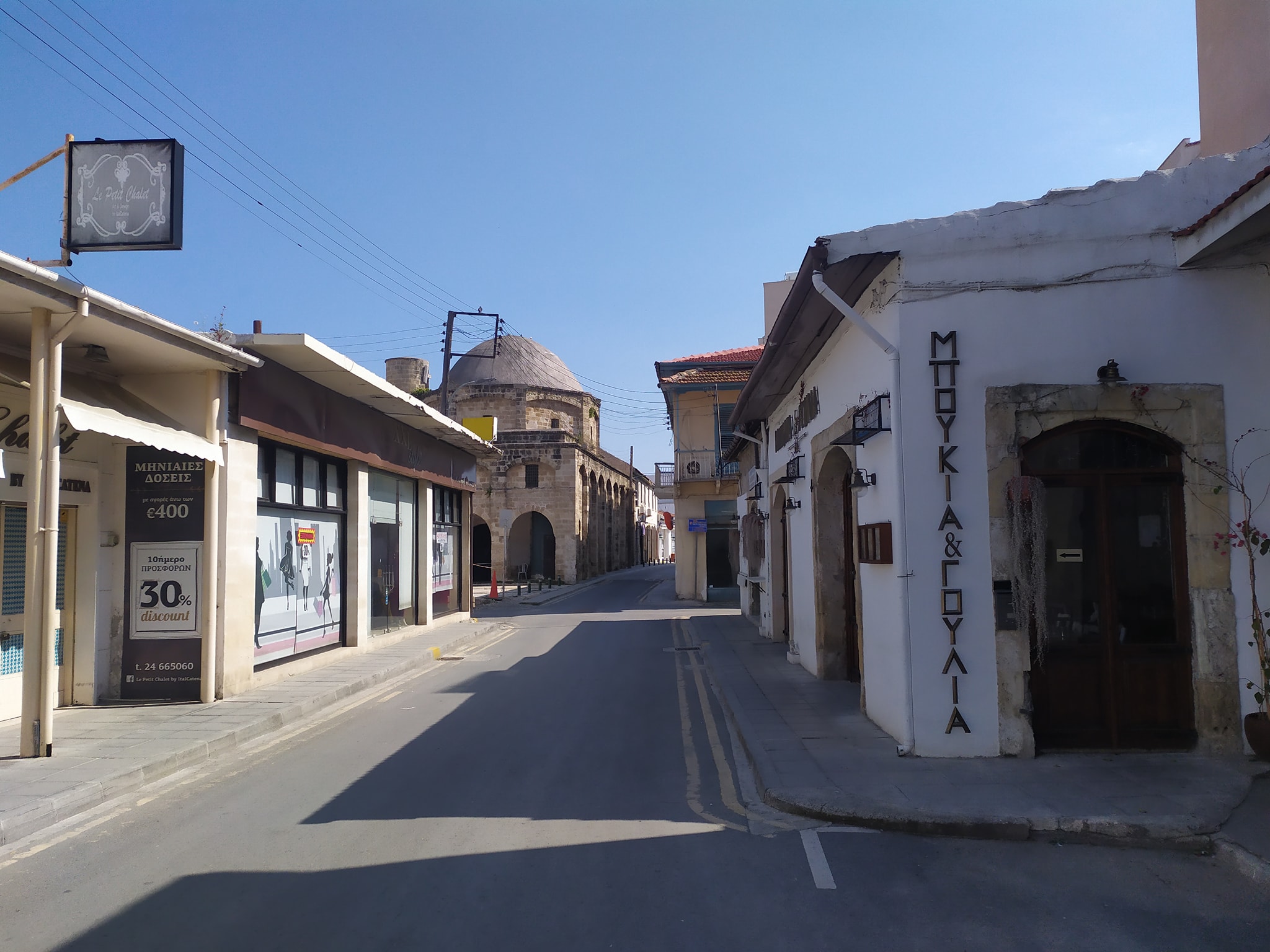 Η πρωινή ενημέρωση της ημέρας από τη Σκαλιώτισσα