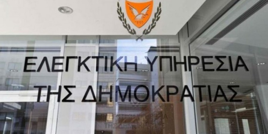 Η Ελεγκτική Υπηρεσία ελέγχει τα μέτρα που λαμβάνονται για τον κορωνοϊό