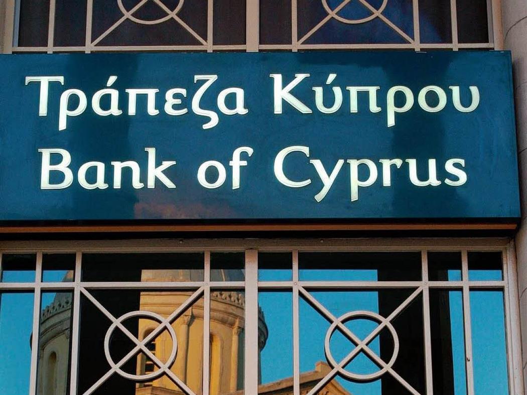 Τρ. Κύπρου: Προληπτικό εκ περιτροπής κλείσιμο καταστημάτων