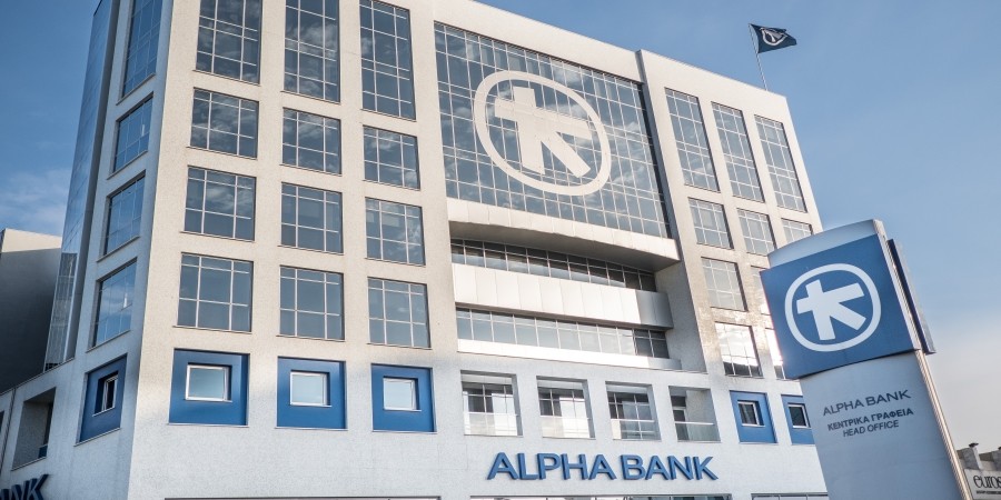 Alpha Bank: Διευκολύνσεις για άνοιγμα λογαριασμών και έκδοση χρεωστικών καρτών