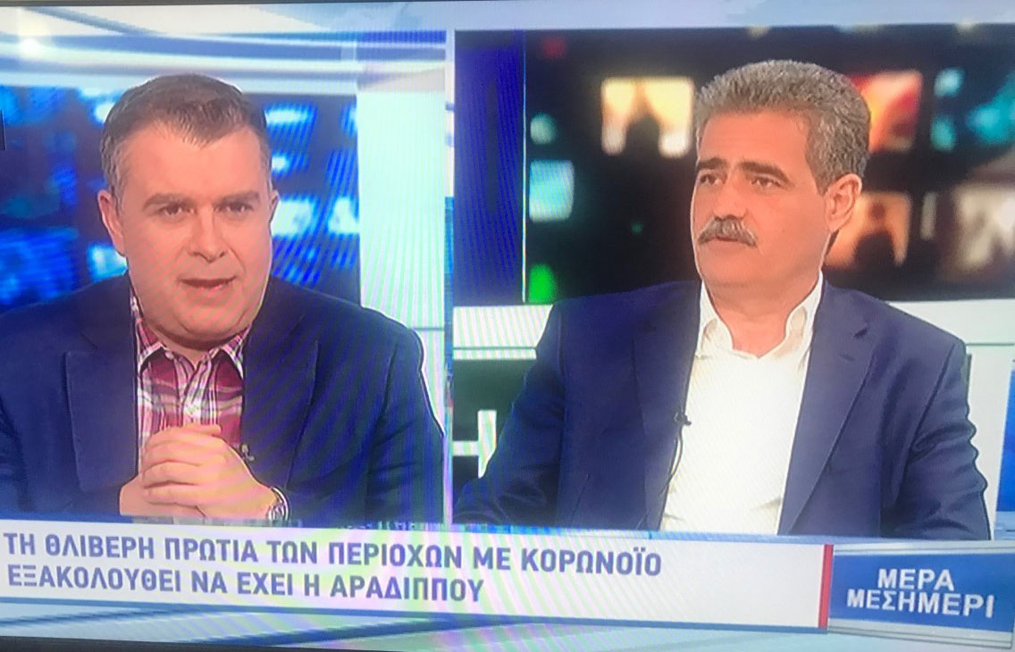 Αντίδραση Ευαγγελίδη στον ANT1: «Το εργαστήριο δεν είναι στην Αραδίππου αλλά στην Λάρνακα»