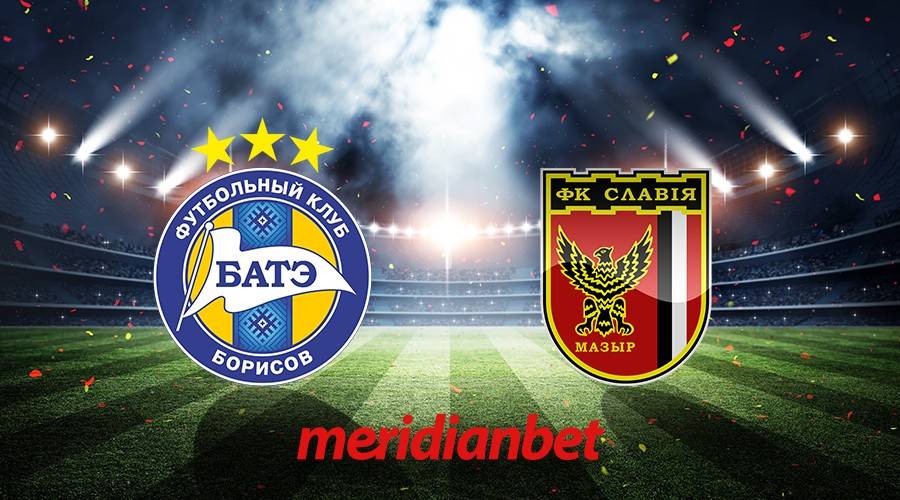 Bate Borisov vs Slavia Mozyr