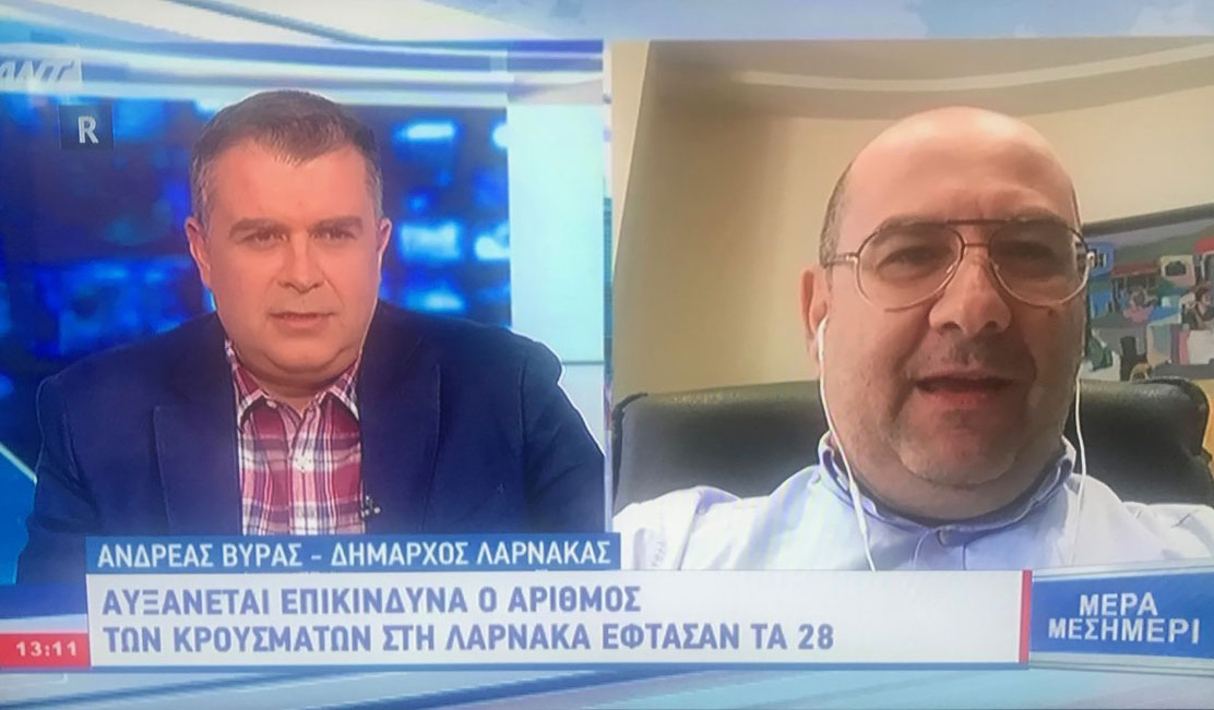 Βύρας στον ANT1: «Οι άνθρωποι για μένα δεν έχει σημασία αν είναι Αραδίππου ή Λάρνακα»