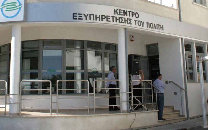 Έκτακτα μέτρα για περιορισμό της εξάπλωσης του Covid-19 σε ΚΕΠ