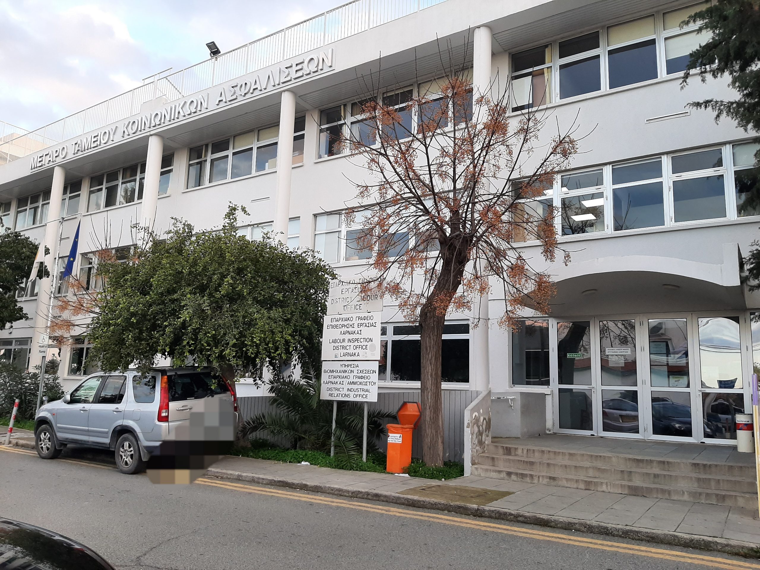 Στοιχεία για εξέταση αιτήσεων από Υπηρεσίες Κοινωνικών Ασφαλίσεων