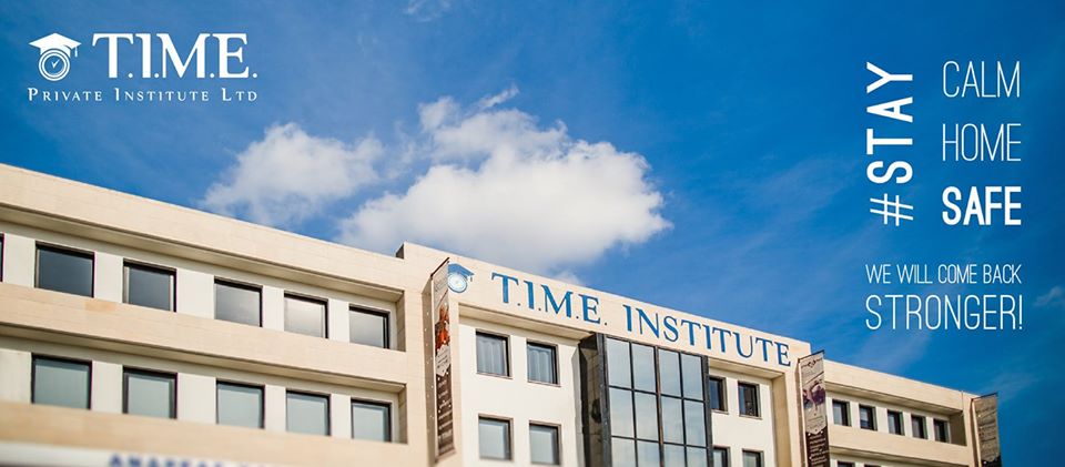 TIME Private Institute: Έτοιμο να ανοίξει ξανά τις πύλες του