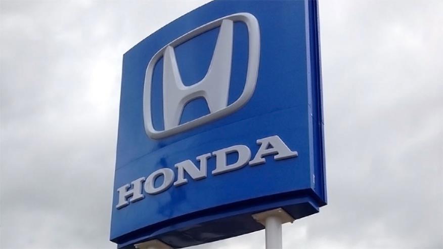 Άναψε πράσινο η ΕΠΑ για νέο αντιπρόσωπο Honda