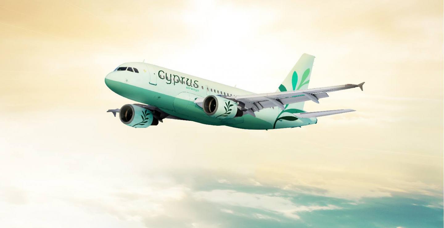 Η Cyprus Airways ανακοίνωσε 3 πτήσεις από τη Λάρνακα