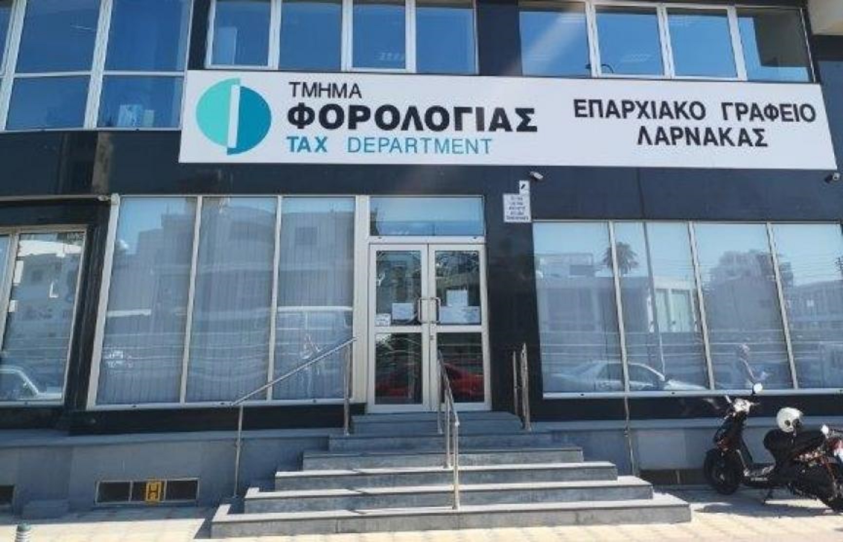 Νέο διευρυμένο ωράριο για την εξυπηρέτηση του κοινού στο Τμήμα Φορολογίας