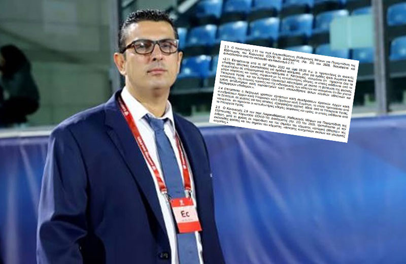 Το νέο διάταγμα και η ανατροπή που θα κυνηγήσει η Ανόρθωση (photo)