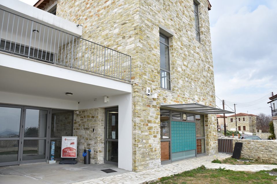 Ανοίγει το ΚΕΠΟ στο Ταχυδρομικό Γραφείο Λευκάρων