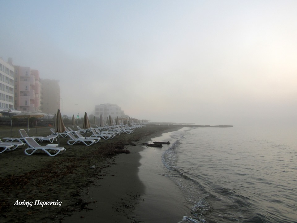 Καλημέρα Λάρνακα, καλή βδομάδα σε όλο το κόσμο….!!!