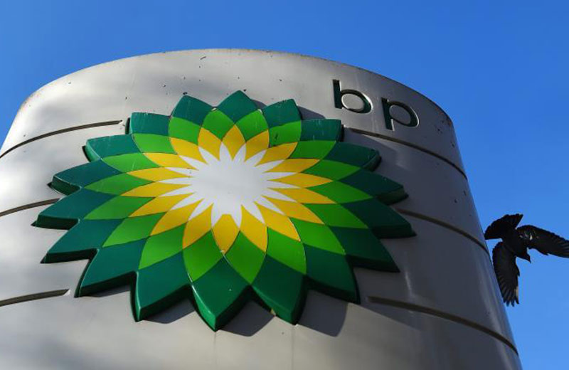 BP: Η πανδημία την αναγκάζει να διώξει 10.000 υπαλλήλους