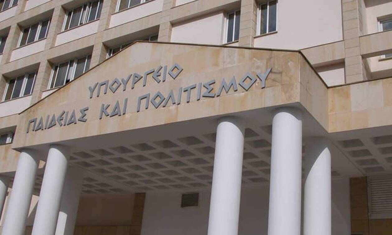 Οι πέντε άξονες του υπουργείου Παιδείας