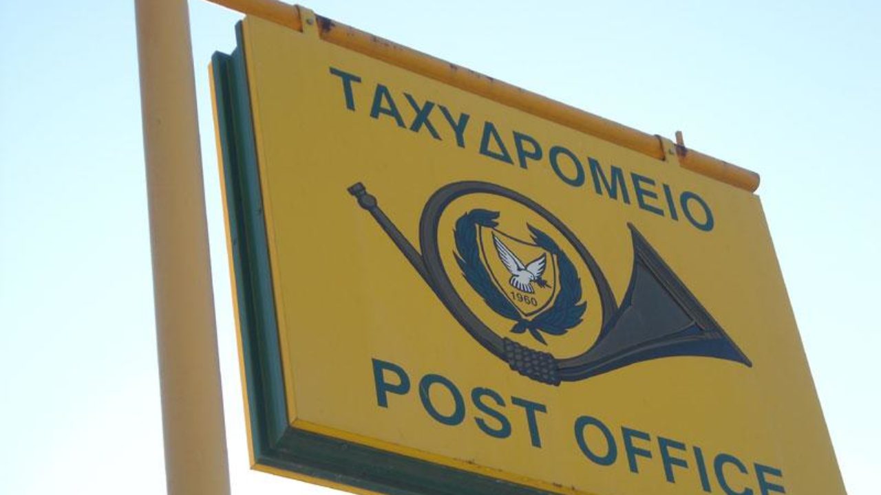 Επαναλειτουργούν ταχυδρομικές υπηρεσίες για συγκεκριμένους προορισμούς. Η λίστα με τις χώρες