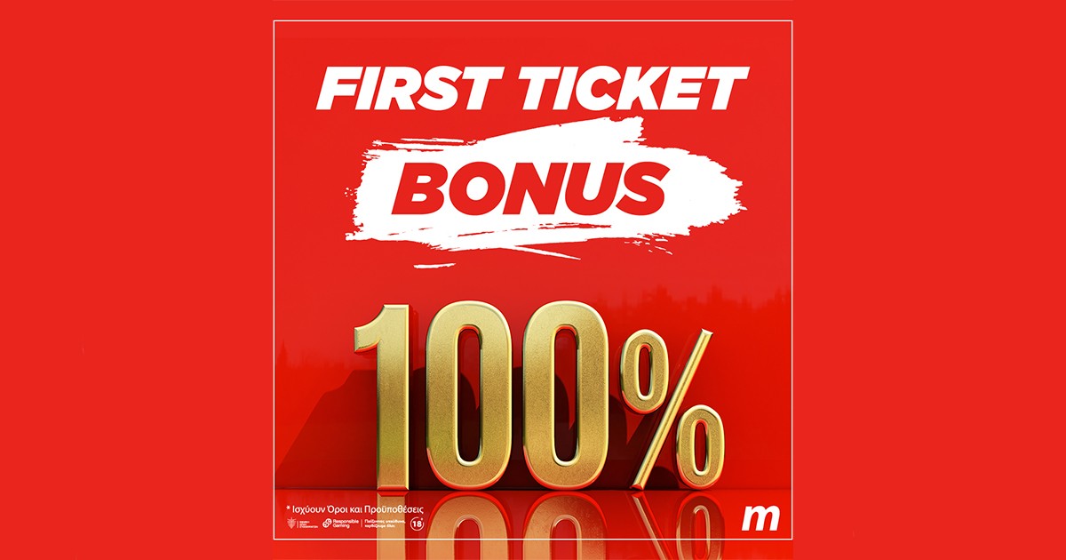 First ticket bonus 100%!