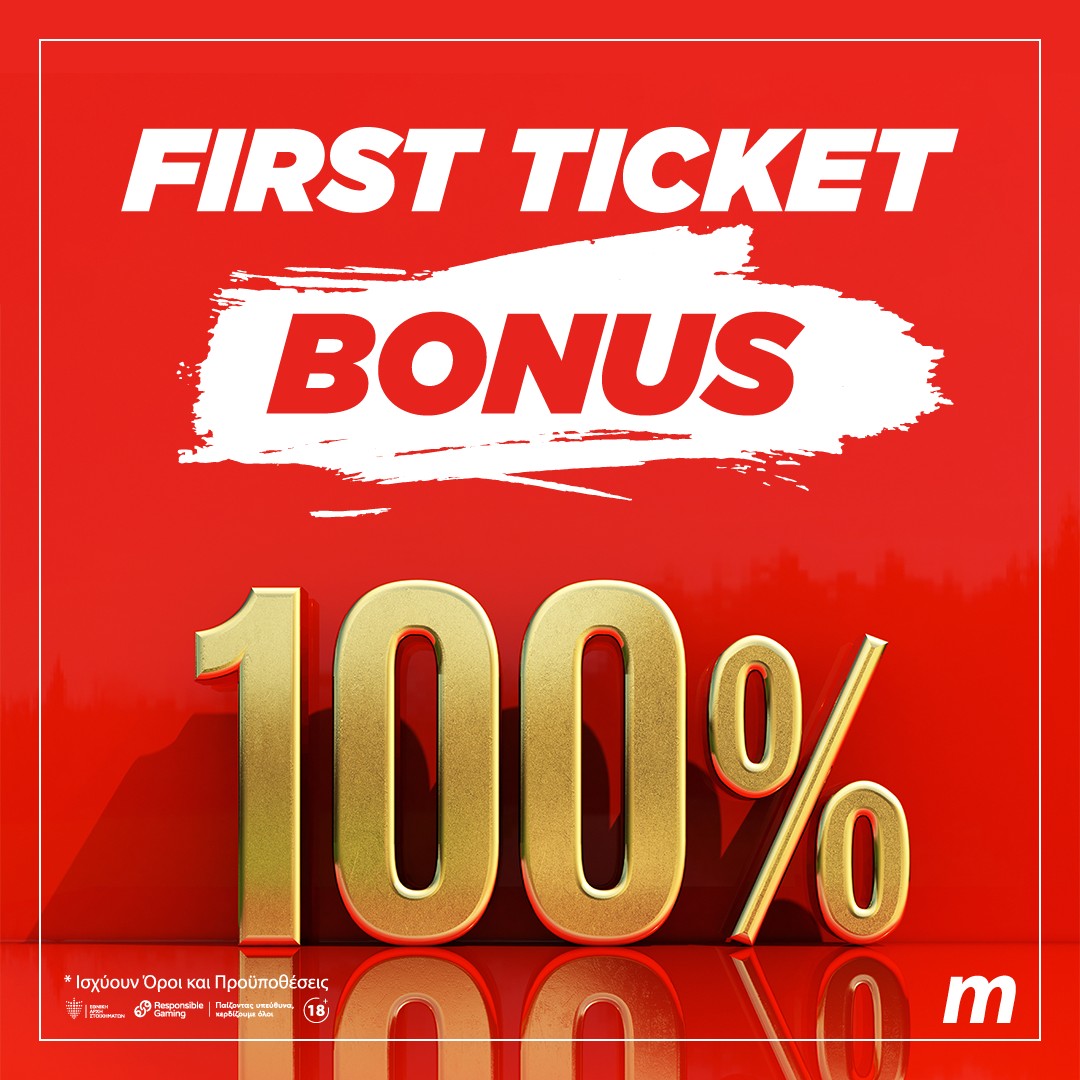 First ticket bonus 100%!