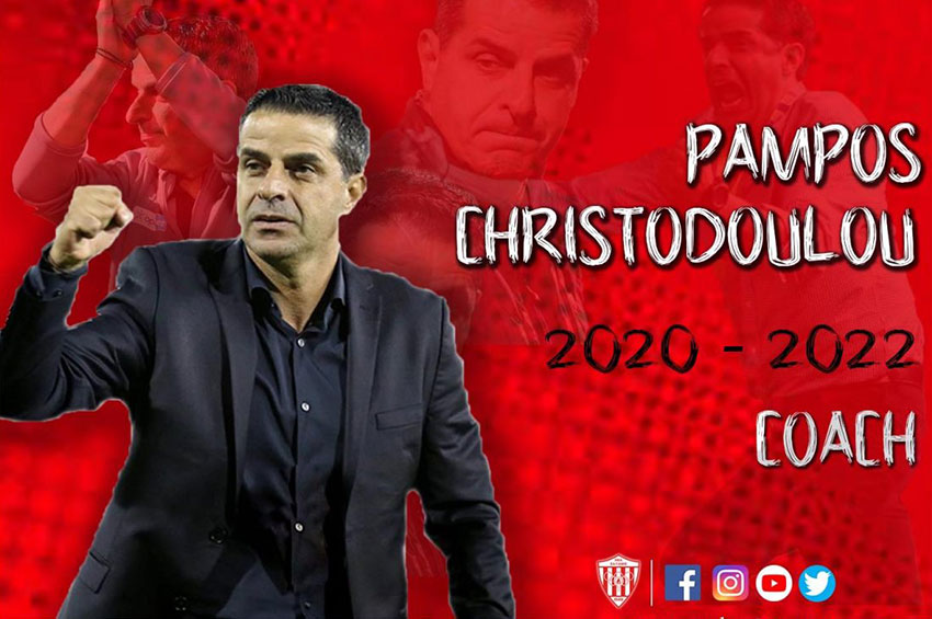 xristodoulou-anakoinwsh