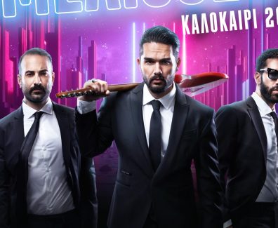 107622732_1638362526312024_6115186041577529202_o (1)