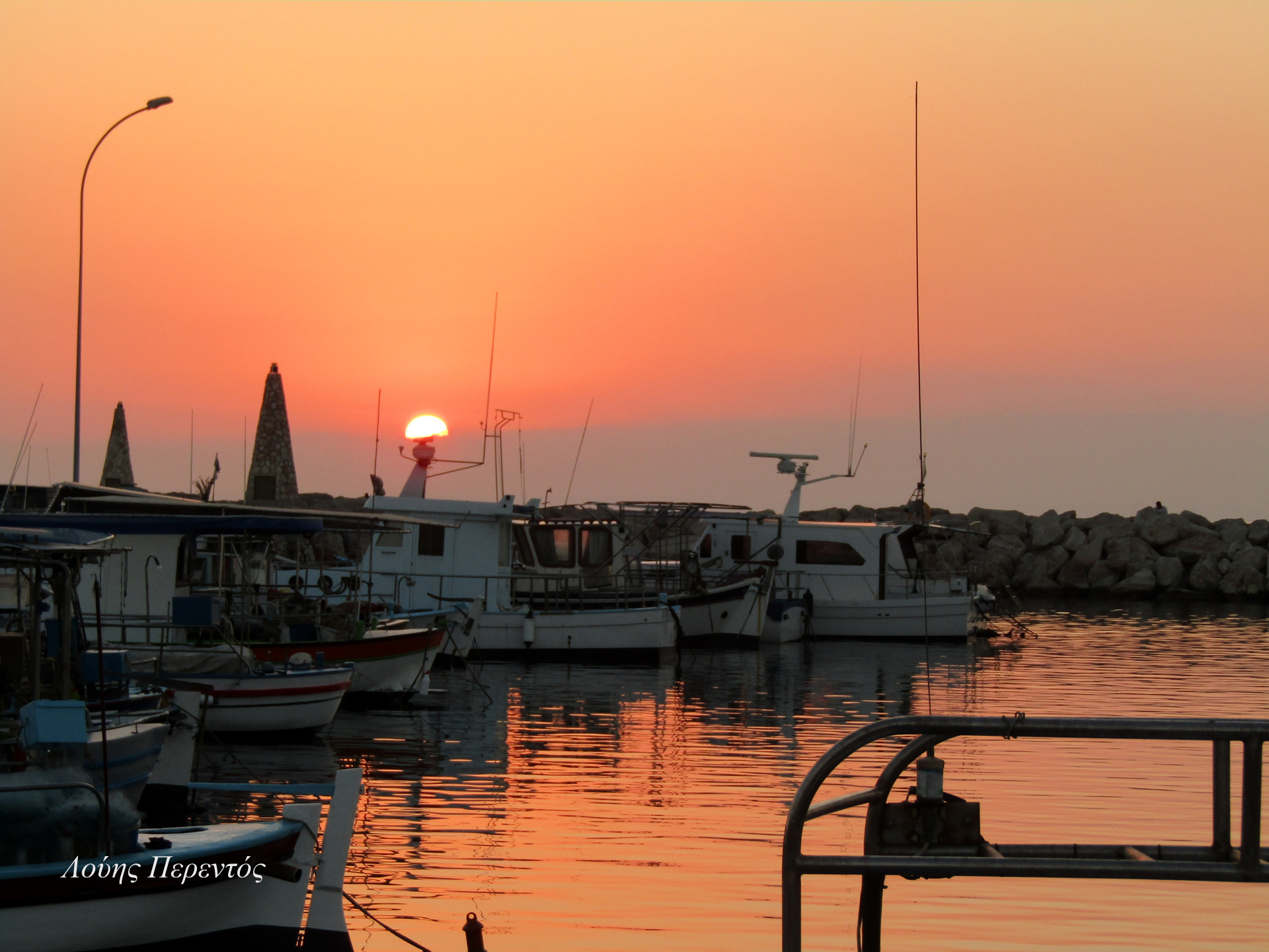 Καλημέρα Λάρνακα, όμορφη μέρα να έχετε….!!!!