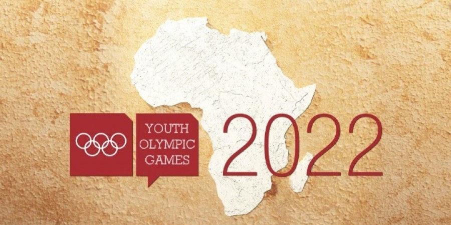Θα αναβληθούν οι Ολυμπιακοί Αγώνες Νέων του 2022