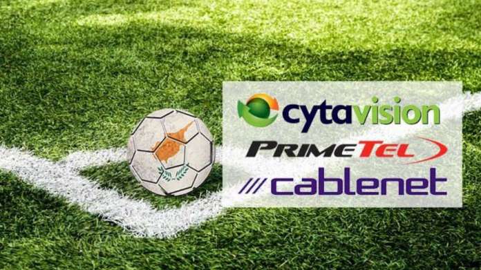 Επίσημο το τηλεοπτικό deal: όλο το ποδόσφαιρο θα… παίζει παντού!