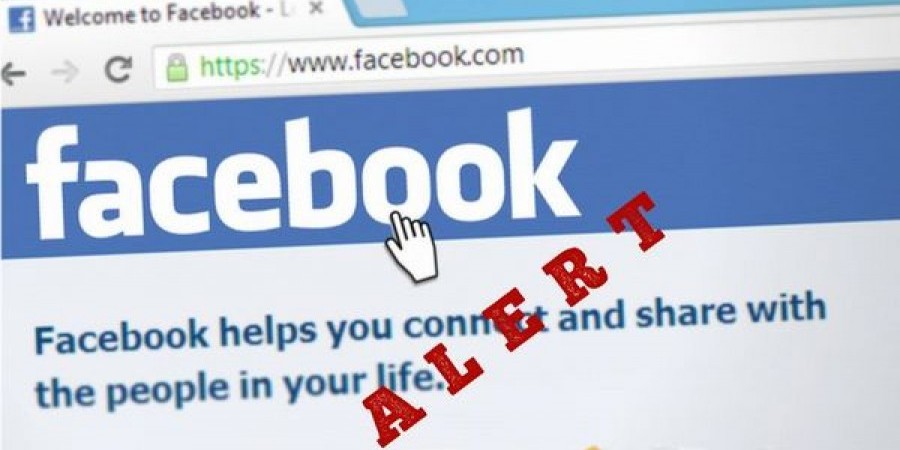 ΠΡΟΣΟΧΗ: Fake notifications στο Facebook – Τι λέει η Αστυνομία