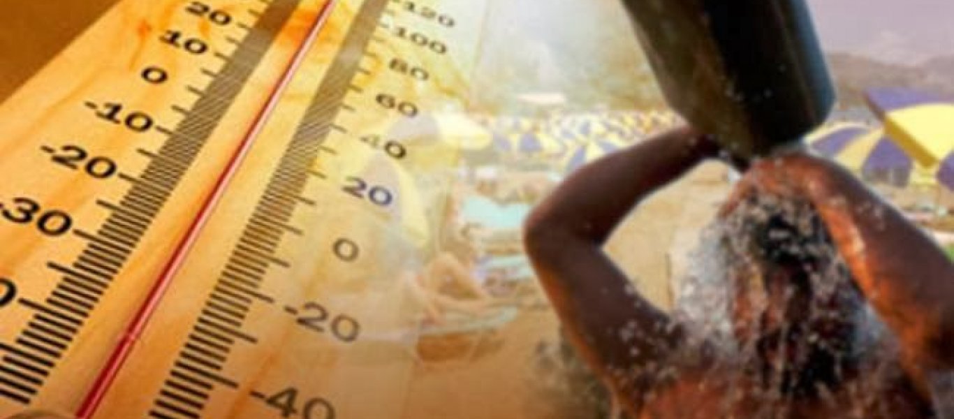 Καμίνι και σήμερα: Κίτρινη προειδοποίηση–Αγγίζει τους 41 βαθμούς ο υδράργυρος