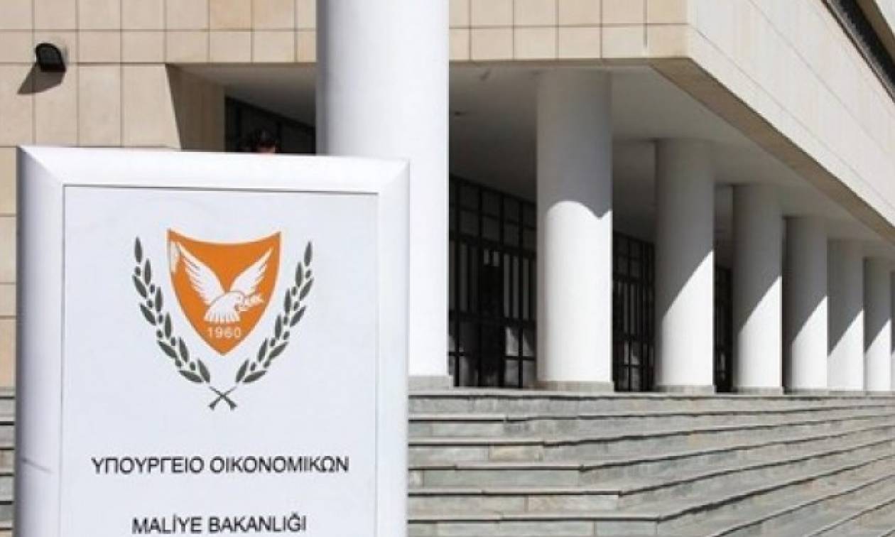 Αυτά είναι τα Πιστωτικά Ιδρύματα για το σχέδιο επιχειρηματικών δανείων