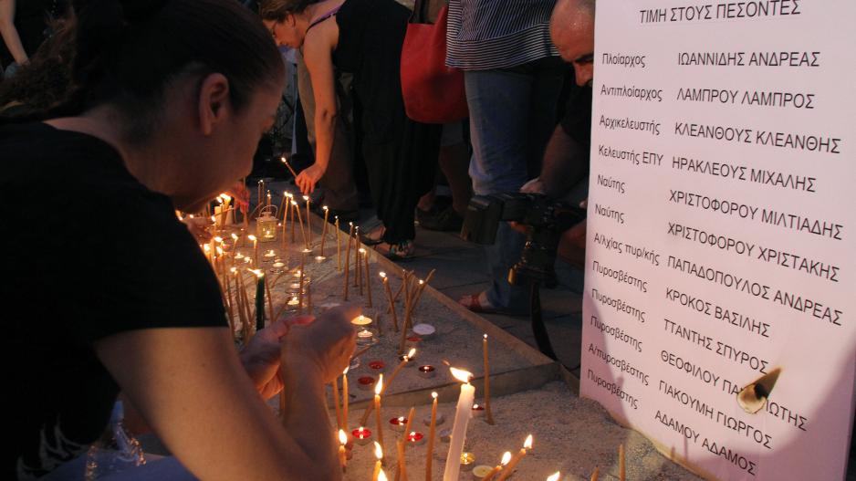 Επαρχία Λάρνακας: Εννέα χρόνια από την έκρηξη στο Μαρί που σκόρπισε το θάνατο (video-photos)