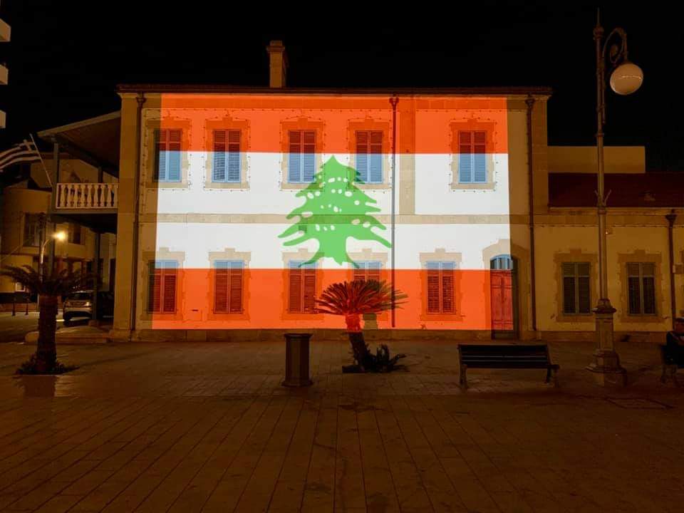 ΛΑΡΝΑΚΑ: Στα χρώματα της σημαίας του Λιβάνου η Πινακοθήκη