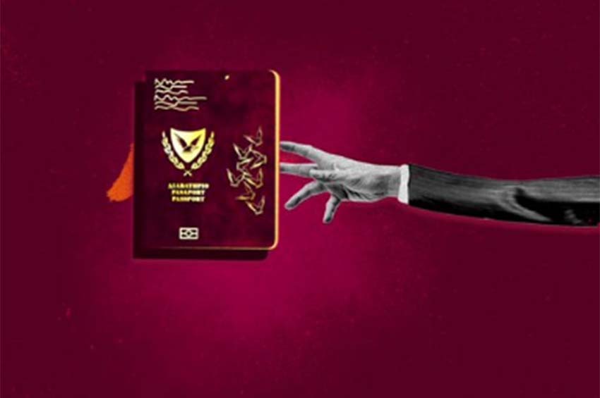 Νέο δημοσίευμα Al Jazeera–Oι Κινέζοι και οι Άραβες που απέκτησαν διαβατήριο (video)