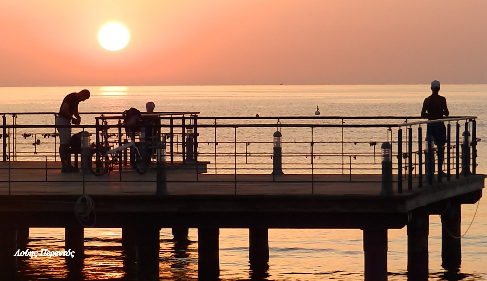 Καλημέρα Λάρνακα, καλημέρα συμπολίτες να έχετε μια ευχάριστη μέρα!!!