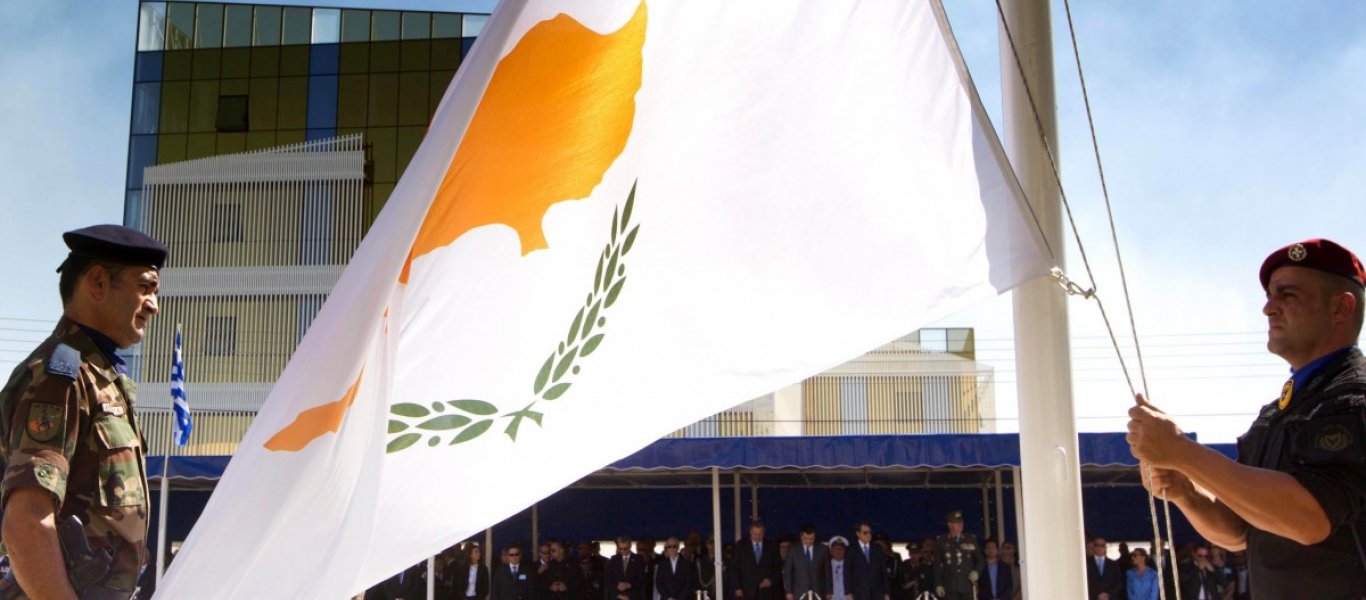 1η Οκτωβρίου 1960: Η Ημέρα Ανεξαρτησίας της Κύπρου