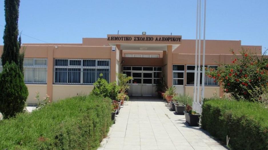 Αθωώθηκε ο εκπαιδευτικός για τον θάνατο μαθητή στο Αλεθρικό