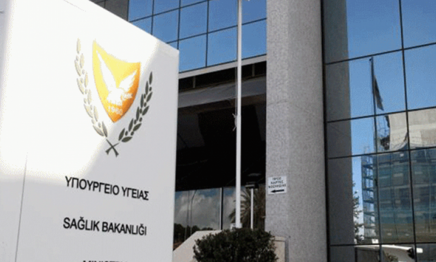 Διαψεύδει για τα κρούσματα στη Νέα Σαλαμίνα το Υπουργείο Υγείας