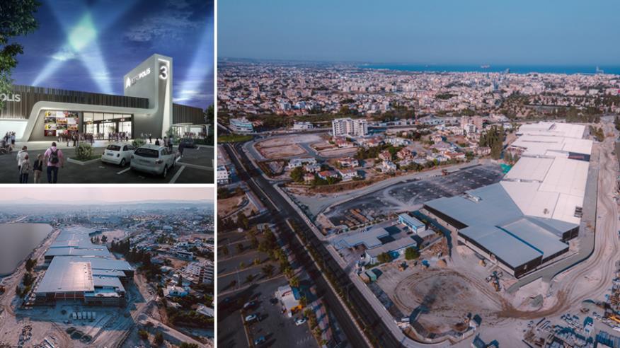 Metropolis Mall: Αλλαγή σχεδίων με άνοιγμα τον Φεβρουάριο (φώτο)