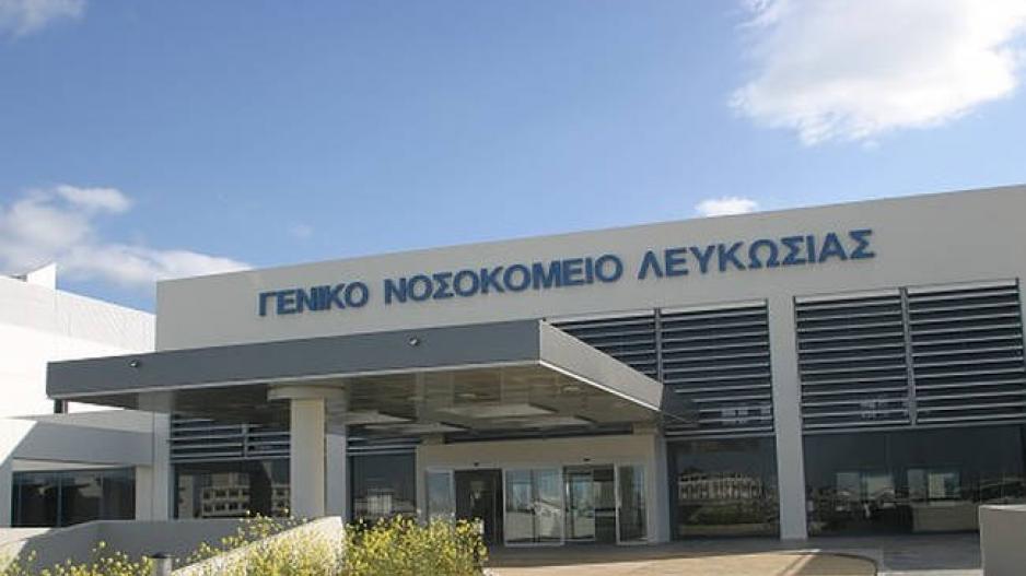 nosokomeio-leukosias