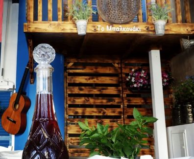 tompalkonaki2020_118502198_634905537437932_4569265232237029459_n