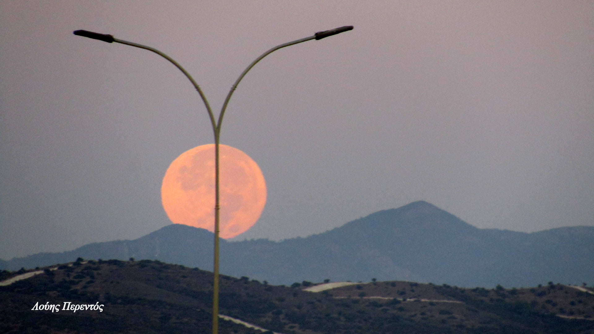 Καλημέρα Λάρνακα, καλημέρα συμπολίτες!!!!!
