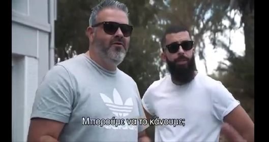 “This is Cyprus” – Πώς εμπλέκεται ο Λούης Πατσαλίδης στο επίμαχο βίντεο