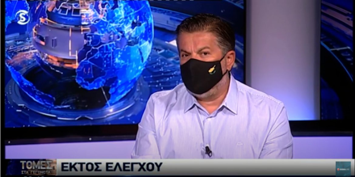 Κωστρίκης: «Ένα lockdown είναι μέσα στο ρεπερτόριο των μέτρων αλλά προσπαθούμε να το αποφύγουμε όσο γίνεται»