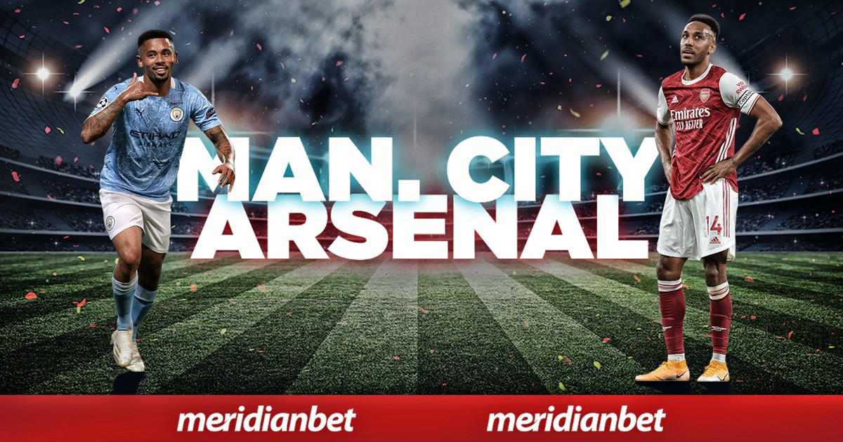 Man City vs Arsenal