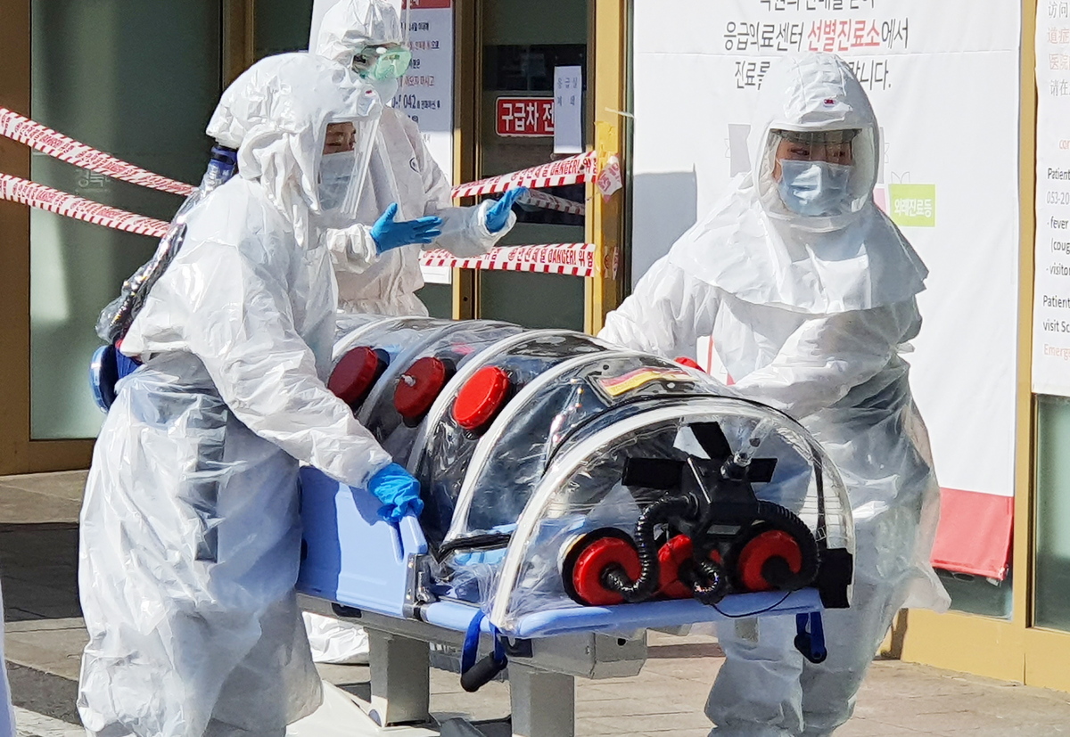 Suspected coronavirus infection in Daegu