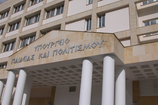 Έφεση από Κυβέρνηση για εργαζόμενους σε απογευματινά-Αντιδρούν ΠΕΟ και ΣΕΚ