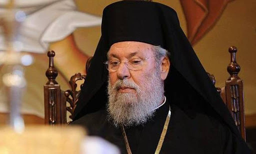 Σε νευροχειρουργική επέμβαση υποβλήθηκε στην Αθήνα ο Αρχιεπίσκοπος Χρυσόστομος