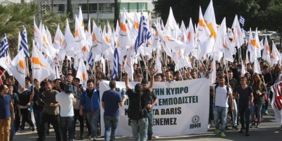 Eνδοσχολικές εκδηλώσεις αντί πορείες για πολυτεχνείο και ψευδοκράτος από ΠΣΕΜ